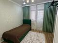2-комнатная квартира · 61 м² · 1/9 этаж, мкр. Зачаганск пгт, Бирлик 25 за 26 млн ₸ в Уральске — фото 13