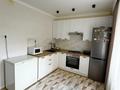 2-комнатная квартира · 61 м² · 1/9 этаж, мкр. Зачаганск пгт, Бирлик 25 за 26 млн ₸ в Уральске — фото 15