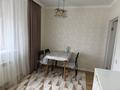 2-комнатная квартира · 61 м² · 1/9 этаж, мкр. Зачаганск пгт, Бирлик 25 за 26 млн ₸ в Уральске — фото 17