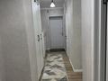 2-комнатная квартира · 61 м² · 1/9 этаж, мкр. Зачаганск пгт, Бирлик 25 за 26 млн ₸ в Уральске — фото 7