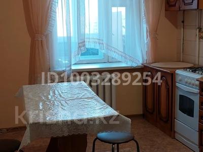 1-бөлмелі пәтер · 40 м² · 9/10 қабат, мкр Астана 9 — Рядом с новым ЗАГСом, бағасы: 16 млн ₸ в Уральске