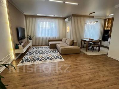 4-комнатная квартира · 134 м² · 8/9 этаж, 70 квартал 48 за 78.5 млн ₸ в Костанае