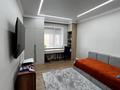 4-комнатная квартира · 134 м² · 8/9 этаж, 70 квартал 48 за 78.5 млн ₸ в Костанае — фото 13