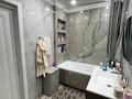 4-комнатная квартира · 134 м² · 8/9 этаж, 70 квартал 48 за 78.5 млн ₸ в Костанае — фото 16