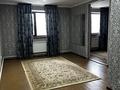Отдельный дом · 8 комнат · 200 м² · 5.2 сот., Айтиева — Айтиева-Кашгари за 65 млн ₸ в Таразе — фото 12