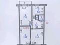 3-комнатная квартира · 62 м² · 4/5 этаж, Абая 67 — ЦОН, пересечение улиц Абая и Токсан Би за 19.5 млн ₸ в Петропавловске — фото 5