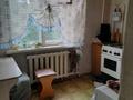 3-комнатная квартира · 62 м² · 4/5 этаж, Абая 67 — ЦОН, пересечение улиц Абая и Токсан Би за 19.5 млн ₸ в Петропавловске — фото 4