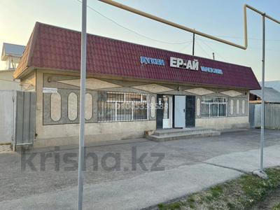 Магазины и бутики · 52 м² за 17.5 млн 〒 в 