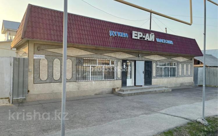 Магазины и бутики · 52 м² за 17.5 млн 〒 в  — фото 2