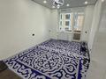 2-комнатная квартира · 48.5 м², Е 915 13 — Школа 109 за 280 000 ₸ в Астане, Есильский р-н — фото 4