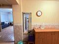 2-комнатная квартира · 55 м² · 4/5 этаж, Желтоксан 21/1 за 300 000 ₸ в Алматы, Алмалинский р-н — фото 14