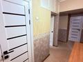 2-комнатная квартира · 55 м² · 4/5 этаж, Желтоксан 21/1 за 300 000 ₸ в Алматы, Алмалинский р-н — фото 15