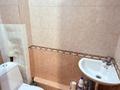 2-комнатная квартира · 55 м² · 4/5 этаж, Желтоксан 21/1 за 300 000 ₸ в Алматы, Алмалинский р-н — фото 16