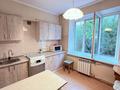 2-комнатная квартира · 55 м² · 4/5 этаж, Желтоксан 21/1 за 300 000 ₸ в Алматы, Алмалинский р-н — фото 2
