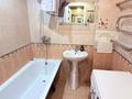 2-комнатная квартира · 55 м² · 4/5 этаж, Желтоксан 21/1 за 300 000 ₸ в Алматы, Алмалинский р-н — фото 9