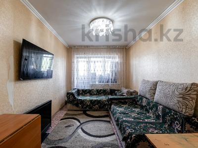 2-бөлмелі пәтер · 46 м² · 1/10 қабат, Аспара 2б, бағасы: 19 млн ₸ в Астане, Сарыарка р-н
