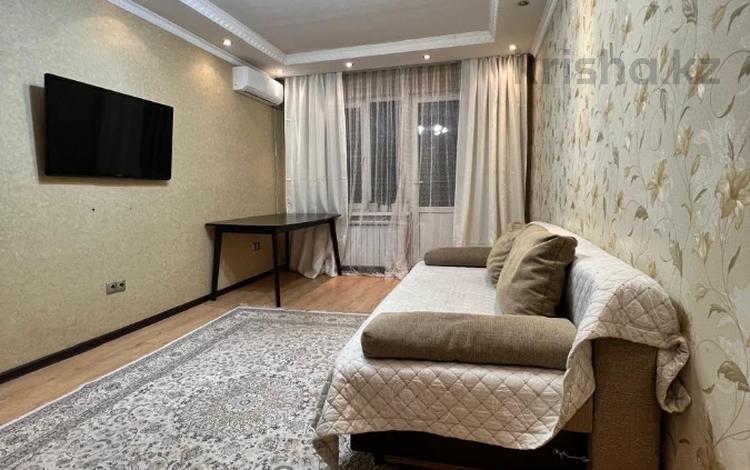 3-комнатная квартира, 64 м², 4/5 этаж, мкр Орбита-1 за 42.5 млн 〒 в Алматы, Бостандыкский р-н — фото 22
