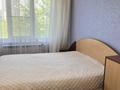 3-комнатная квартира, 64 м², 4/5 этаж, мкр Орбита-1 за 42.5 млн 〒 в Алматы, Бостандыкский р-н — фото 9