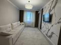 2-комнатная квартира · 58 м² · 5/7 этаж, Е-117 33 — Улы дала за 37 млн ₸ в Астане, Есильский р-н