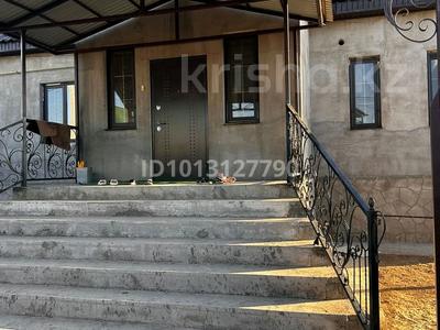 Отдельный дом · 4 комнаты · 198 м² · 8 сот., Қаратал 2а — Водник за 54 млн ₸ в Боралдае (Бурундай)