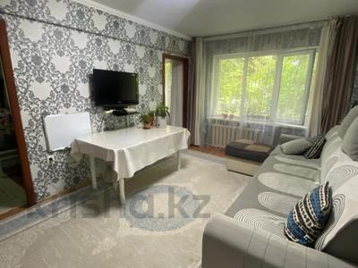 4-комнатная квартира · 60 м² · 1/5 этаж, Михаэлиса 8/1 за 21.8 млн ₸ в Усть-Каменогорске
