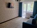 2-бөлмелі пәтер · 51 м² · 2/5 қабат, мкр Кунаева, бағасы: 20 млн ₸ в Уральске
