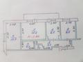 3-бөлмелі пәтер · 62 м² · 3/4 қабат, Жангозина 43 — Абая, бағасы: 20.5 млн ₸ в Каскелене — фото 7