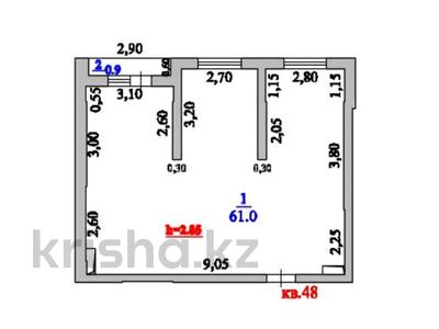 2-комнатная квартира · 61.52 м² · 7/9 этаж, Алатауская трасса 7 — Кошкарбаева 28 блок 7 за 7.5 млн 〒 в 