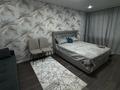 1-комнатная квартира · 37 м² · 4/10 этаж, 8 мкр — 8 мкр за 12 млн ₸ в Темиртау — фото 3