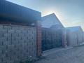 Отдельный дом · 3 комнаты · 120 м² · 6 сот., 4 аллея 283 за 24 млн ₸ в Есик — фото 7