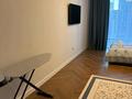 1-комнатная квартира · 43 м² · 14/18 этаж, Мангилик Ел 62 за 18 000 ₸ в Астане, Есильский р-н — фото 4