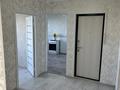 3-бөлмелі пәтер · 65.5 м² · 5/5 қабат, 9-ші шағым аудан, Войнов интернационалистов 16 — Спортивная ,Садовая, бағасы: 250 000 ₸ в Костанае, 9-й микрорайон