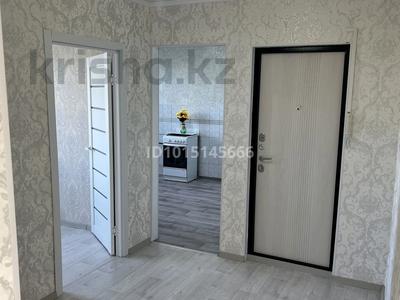 3-бөлмелі пәтер · 65.5 м² · 5/5 қабат, 9-ші шағым аудан, Войнов интернационалистов 16 — Спортивная ,Садовая, бағасы: 250 000 ₸ в Костанае, 9-й микрорайон