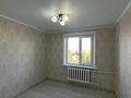 3-бөлмелі пәтер · 65.5 м² · 5/5 қабат, 9-ші шағым аудан, Войнов интернационалистов 16 — Спортивная ,Садовая, бағасы: 250 000 ₸ в Костанае, 9-й микрорайон — фото 4