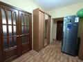 4-комнатная квартира · 80 м² · 3/6 этаж, Щурихина 40 за 35 млн ₸ в Уральске — фото 2