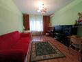 4-комнатная квартира · 80 м² · 3/6 этаж, Щурихина 40 за 35 млн ₸ в Уральске — фото 3
