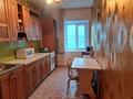 4-комнатная квартира · 80 м² · 3/6 этаж, Щурихина 40 за 35 млн ₸ в Уральске — фото 8