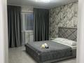 1-комнатная квартира · 40 м² · 1/9 этаж, Юбилейный 3 за 13 000 ₸ в Костанае