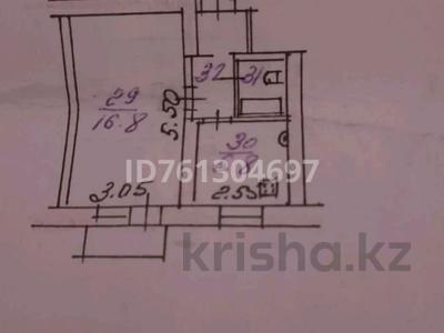 1-комнатная квартира · 29.1 м² · 4/4 этаж, Гагарина — Гагарина, Басенова за 26 млн ₸ в Алматы, Бостандыкский р-н