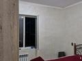 2-комнатная квартира · 51 м² · 5/5 этаж, Қабанбай батыр 5а — Стадион Локомотив за 18 млн ₸ в Шымкенте, Аль-Фарабийский р-н — фото 9