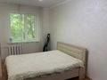 3-комнатная квартира · 58 м² · 2/4 этаж, мкр №3 — саина-домостроительная за 37 млн ₸ в Алматы, Ауэзовский р-н — фото 3