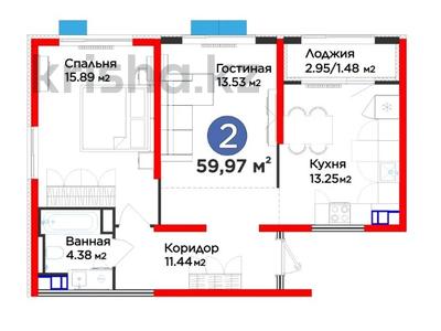 2-бөлмелі пәтер · 60 м² · 4/6 қабат, Тараз 8/1 — СРОЧНО!!!!, бағасы: 42 млн ₸ в Алматы, Турксибский р-н