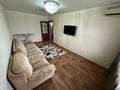 2-комнатная квартира · 45 м² · 5/5 этаж, Астана 34/1 за 15.9 млн ₸ в Усть-Каменогорске — фото 24