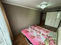 2-комнатная квартира · 45 м² · 5/5 этаж, Астана 34/1 за 15.9 млн ₸ в Усть-Каменогорске — фото 4