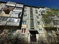 2-комнатная квартира · 45 м² · 5/5 этаж, Астана 34/1 за 15.9 млн ₸ в Усть-Каменогорске — фото 32