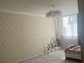 2-бөлмелі пәтер · 96 м² · 2/10 қабат, Шұғыла ш/а. 15, бағасы: 42 млн ₸ в Алматы, Наурызбайский р-н — фото 2