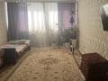 2-бөлмелі пәтер · 96 м² · 2/10 қабат, Шұғыла ш/а. 15, бағасы: 42 млн ₸ в Алматы, Наурызбайский р-н — фото 3