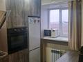 1-комнатная квартира · 22 м² · 5/5 этаж, Сатпаева 15/1 за 120 000 ₸ в Усть-Каменогорске — фото 6