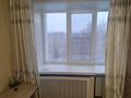 1-комнатная квартира · 22 м² · 5/5 этаж, Сатпаева 15/1 за 120 000 ₸ в Усть-Каменогорске — фото 7