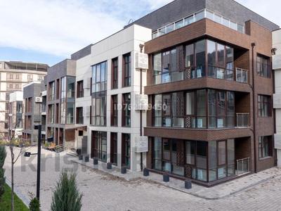 4-комнатная квартира · 130.8 м² · 3/4 этаж, мкр Ерменсай, Арайлы 2/12 за 99.4 млн 〒 в Алматы, Бостандыкский р-н